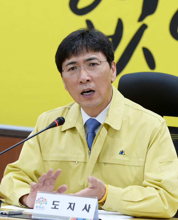 ▲ 안희정 충남도지사가 15일 세월호 사고 2주년을 맞아 철저한 재난 안전관리를 당부했다.ⓒ충남도