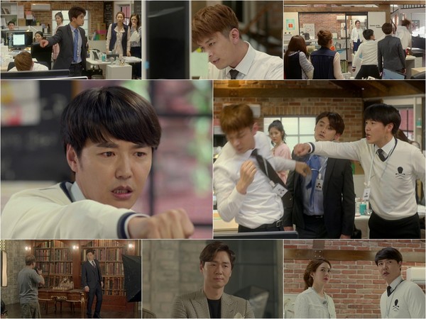 ▲ ⓒ삼화네트웍스, 드라마하우스