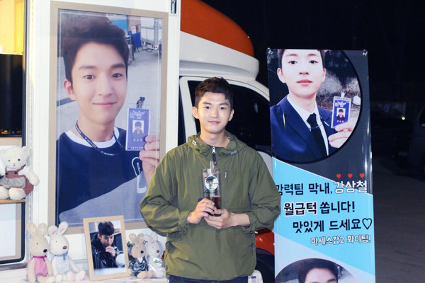 ▲ ⓒ키이스트 제공