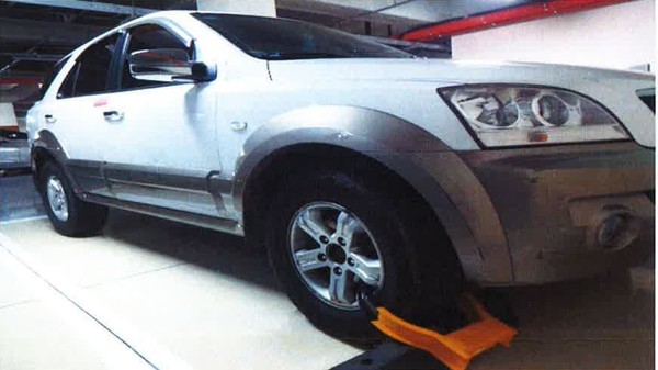 ▲ 체납차량 영치에 사용될 지능형 족쇄 모습.ⓒ청주시