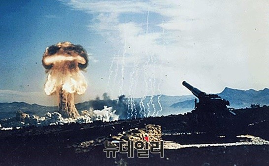 ▲ 자료사진(미국의 핵실험 모습). ⓒ미 국방부