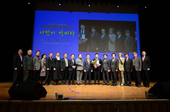 ▲ 선비정신실천운동본부 창립대회.ⓒ영주시