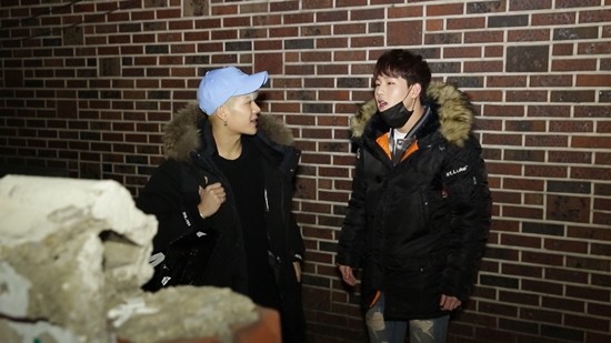 ▲ ⓒMBC '꽃미남 브로맨스' 스틸컷