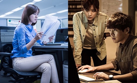 ▲ ⓒ제이와이드컴퍼니 제공