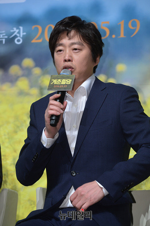 ▲ ⓒ뉴데일리 정상윤 기자