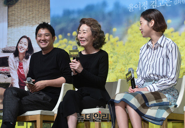 ▲ ⓒ뉴데일리 정상윤 기자