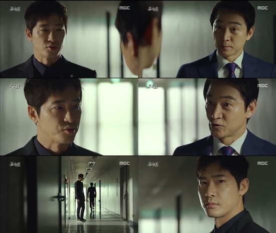 ▲ ⓒMBC '몬스터' 캡처