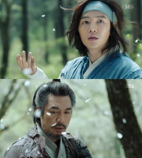 ▲ ⓒSBS '대박' 방송화면 캡처