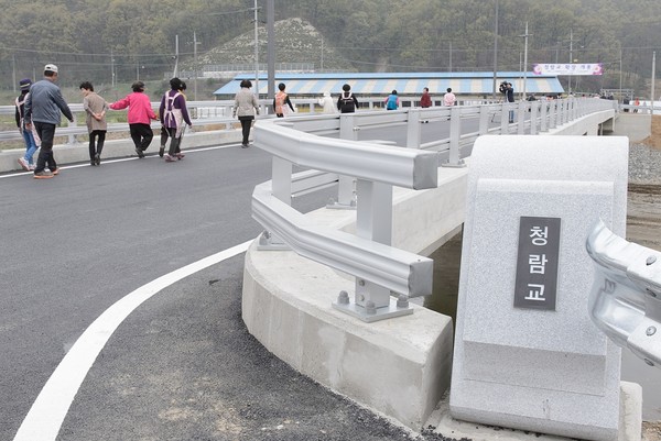 ▲ 준공된 청람교 전경.ⓒ세종시