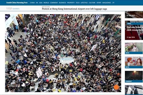 지난 18일(현지시간) 홍콩국제공항에 모인 시위대. 렁춘잉 행정장관 딸의 '갑질'은 中공산당 간부들이 보이는 전형적인 태도다. ⓒ홍콩 SCMP 보도화면 캡쳐