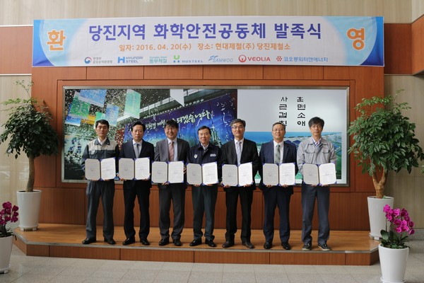 ▲ ⓒ금강환경청