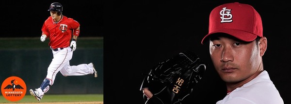 ▲ ⓒ미네소타 트윈스,세인트루이스 카디널스 트위어