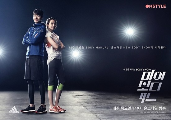 ▲ ⓒ킹콩엔터테인먼트 제공