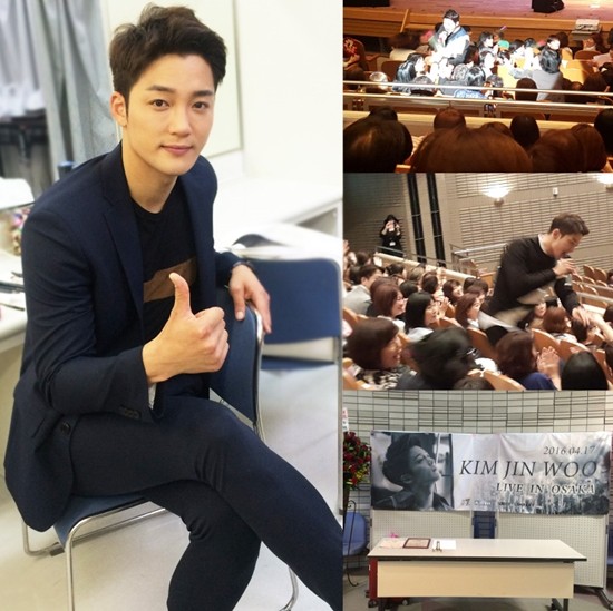 ▲ ⓒ제이와이드컴퍼니 제공