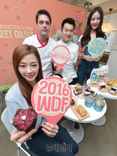 ▲ 방송인 로빈 데이아나 ⓒ 뉴데일리 정상윤