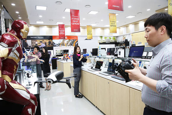 ▲ ⓒ롯데하이마트