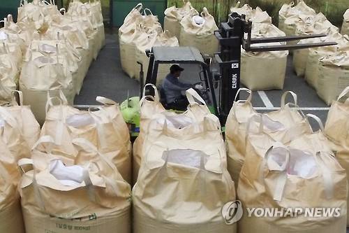 ▲ 쌀 수매.ⓒ연합뉴스