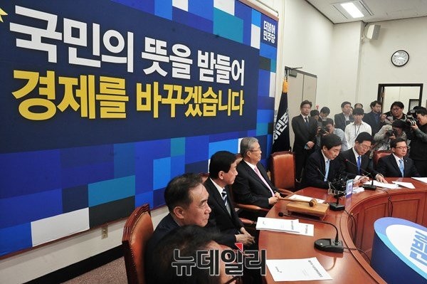 ▲ 더불어민주당 김종인 대표가 22일 오전회의에서 거듭 구조조정을 찬성하고 나섰다. 사진은 더불어민주당 회의실 전경. ⓒ뉴데일리 이종현 기자