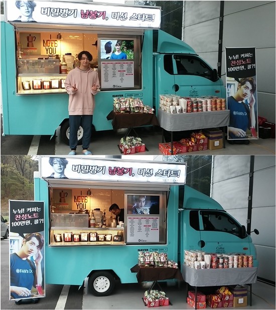 ▲ ⓒ삼화네트웍스, 드라마하우스 제공