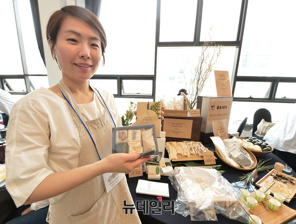 ▲ 바자회에 참석한 유기농바게트 업체 '반(BANH)' ⓒ 뉴데일리 정상윤