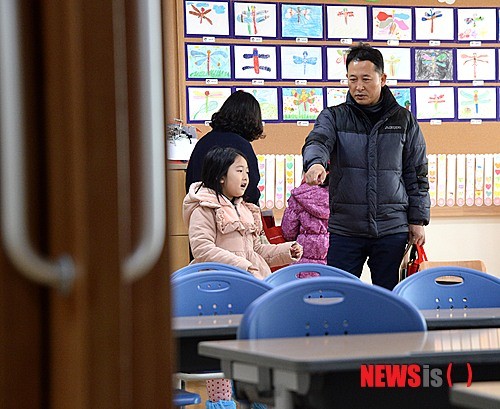 ▲ 서울시 교육청은 교육청 산하기관 유아교육진흥원이 유치원 학부모 자녀 40가족을 대상으로 '좋은 아빠 되기' 프로젝트를 실시한다고 밝혔다. ⓒ 뉴시스