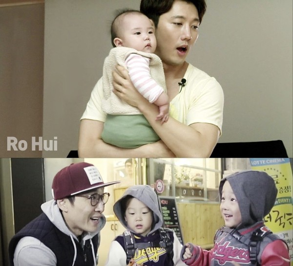 ▲ ⓒKBS2 '슈퍼맨이 돌아왔다' 홈페이지