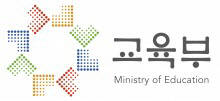 ▲ 교육부 로고. ⓒ 뉴데일리DB