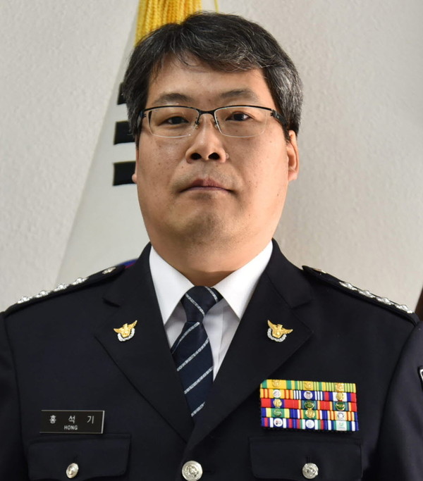 ▲ 홍석기 충주경찰서장.ⓒ충주경찰서
