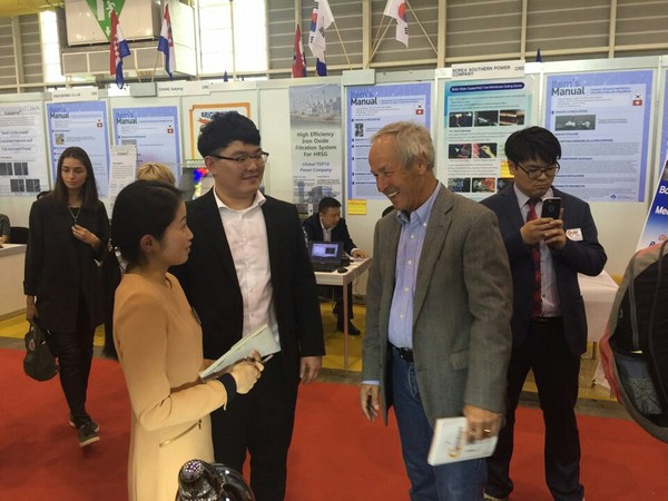 ▲ ㈜글로가(대표 유기현)가 스위스 제네바 국제발명품 전시회에서 금상과 심사위원 선정 특별상을 수상하는 쾌거를 올렸다.ⓒ충남도