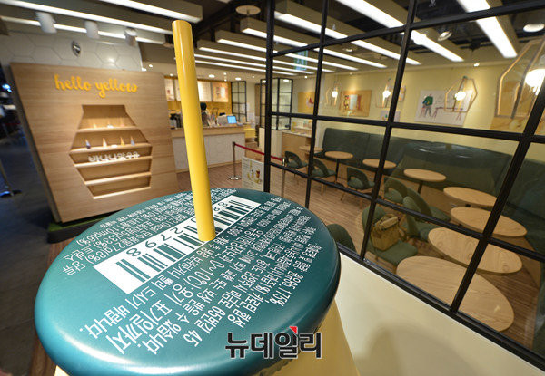 ▲ 오픈을 앞둔 옐로우카페 매장. ⓒ 뉴데일리 정상윤