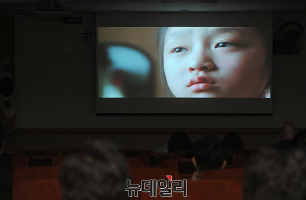 ▲ ⓒ뉴데일리 정재훈 기자