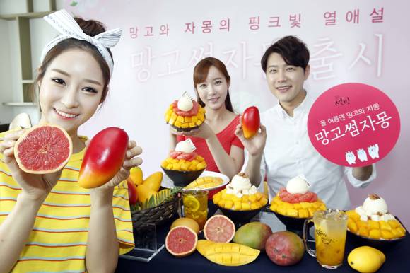 ▲ 설빙, 여심자극 신메뉴 망고썸자몽 설빙 출시. ⓒ설빙