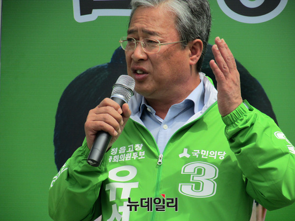 ▲ 국민의당 유성엽 원내수석부대표. ⓒ전주(전북)=뉴데일리 정도원 기자