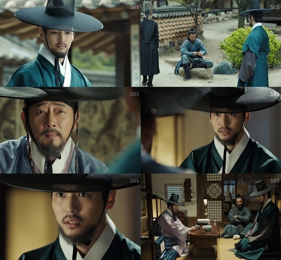 ▲ ⓒSBS '대박' 캡처