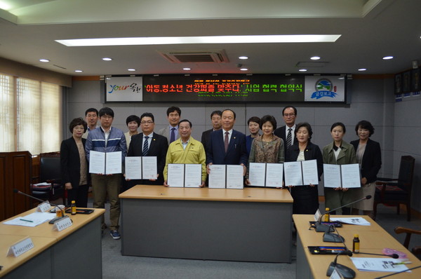 ▲ 옥천군과 K-water 충청지역본부가 26일 ‘물관리 상생협력 협약’을 체결했다.ⓒ옥천군