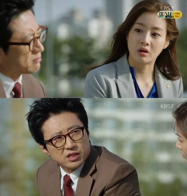 ▲ ⓒKBS2 '동네변호사 조들호' 방송화면 캡처