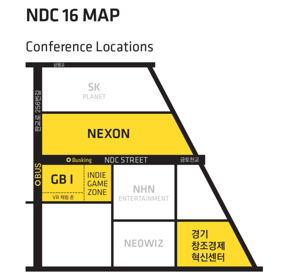 ▲ NDC 2016 발표회장 안내도 ⓒ 넥슨