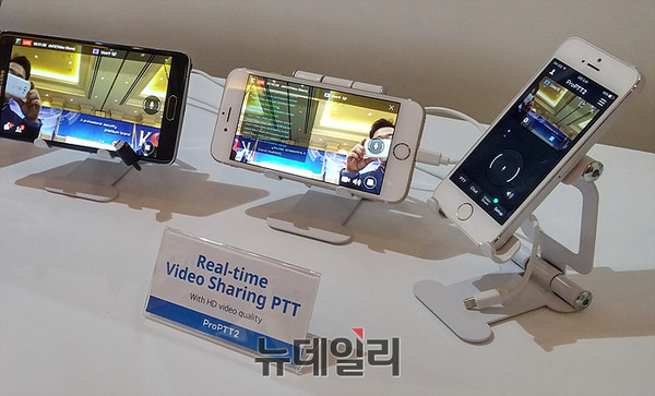 ▲ 실시간 영상 공유가 가능한 ProPTT2 ⓒ뉴데일리 사진DB