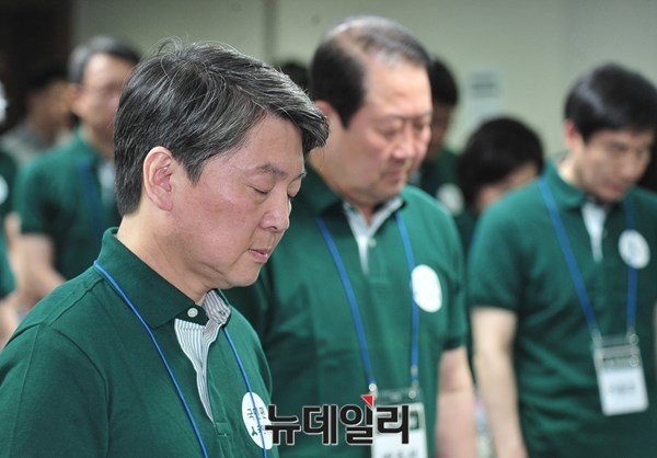 ▲ 국민의당 안철수 대표. 그는 지난 26일 워크숍에서 경제 관련 강연을 들은 직후 "박근혜 대통령이 양적 완화를 모를 것 같다"고 비꼬는 말을 했다. ⓒ뉴데일리 이종현 기자