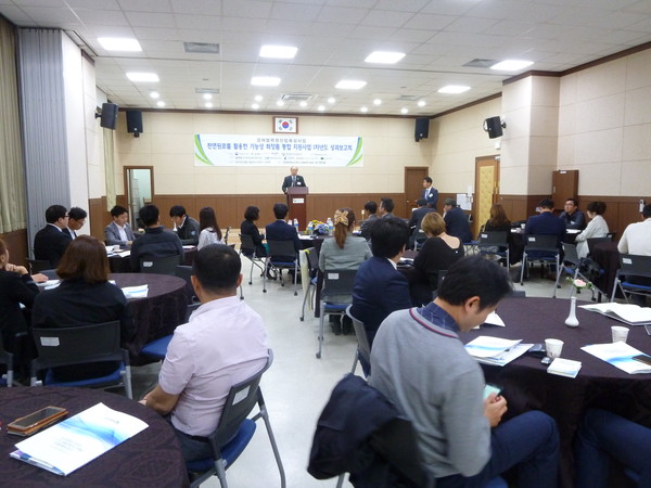 ▲ 충북테크노파크가 27일 화장품 통합지원사업의 성과전시회를 가졌다.ⓒ충북도