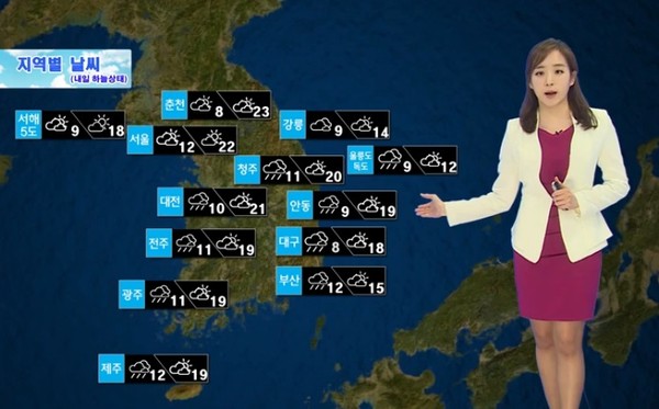 ▲ ⓒ기상청