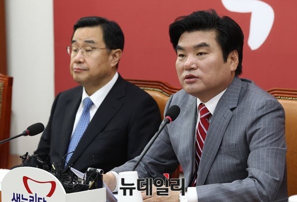 ▲ 새누리당은 28일 정부와 긴급 안보 대책회의를 열고 북한의 추가 핵실험 등 안보 현안에 대해 논의했다. ⓒ뉴데일리 이종현 기자