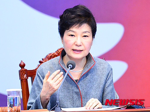 ▲ 박근혜 대통령이 28일 오전 청와대에서 열린 국무회의(영상)에 참석, 모두발언을 하고 있다. ⓒ뉴시스