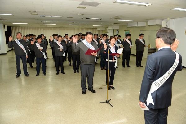 ▲ 대성에너지가 28일 본사강당에서 안전문화 정착과 가스사고 예방을 위한 '안전의 날'행사를 가졌다.ⓒ대성에너지 제공