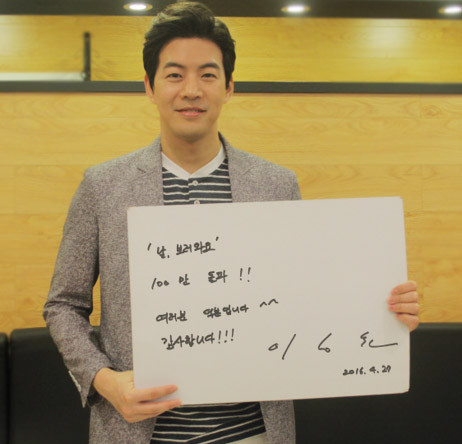 ▲ ⓒ제이와이드 컴퍼니