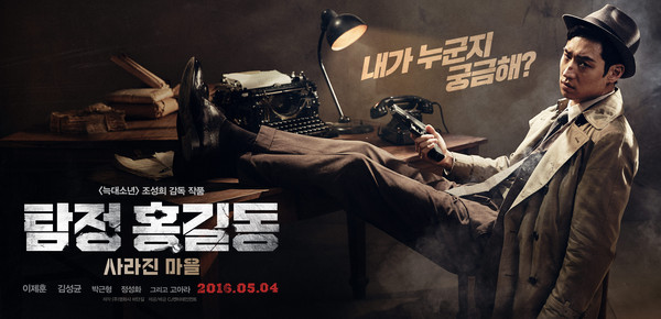 ▲ ⓒCJ엔터테인먼트