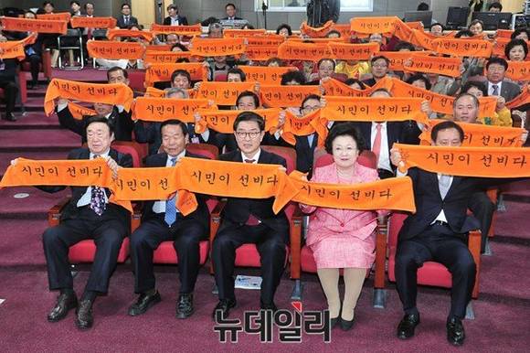 ▲ 경북 영주시가 29일 국회에서 '선비도시 비전'을 선포하고, 영주에서 시작한 현대적 선비정신 실천 운동 확산에 나섰다. ⓒ뉴데일리 이종현 기자