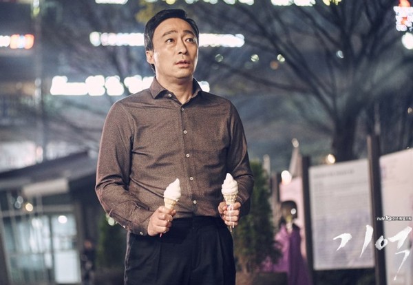 ▲ ⓒtvN '기억' 제공