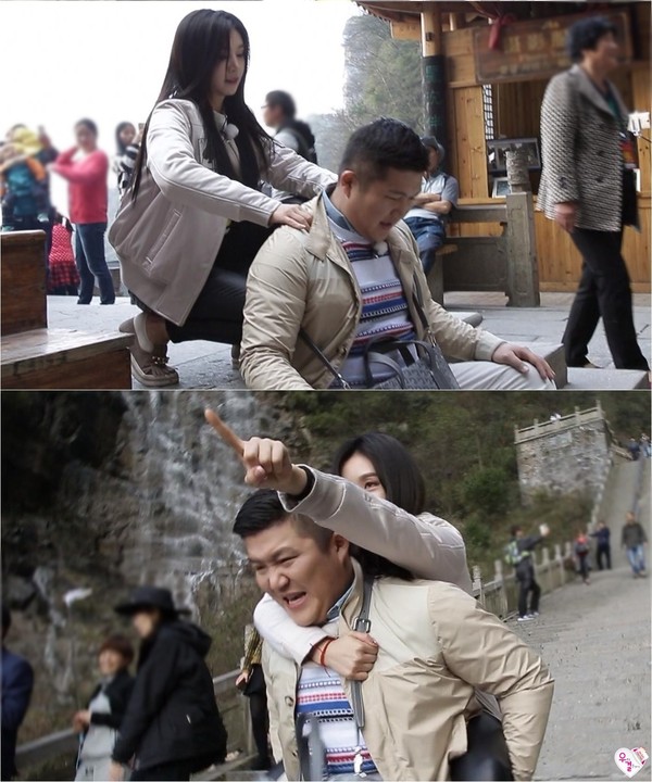 ▲ ⓒMBC '우리 결혼했어요4' 제공