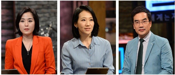 ▲ 좌측부터 양영은 기자, 김지윤 아산정책 연구원, 김동환 국제경제 칼럼니스트.  ⓒ KBS